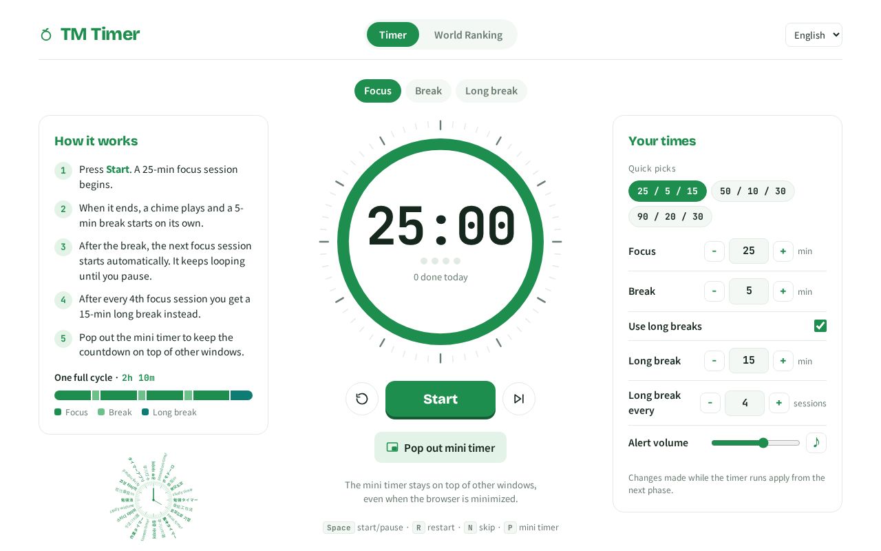 Preview of Tm Timer