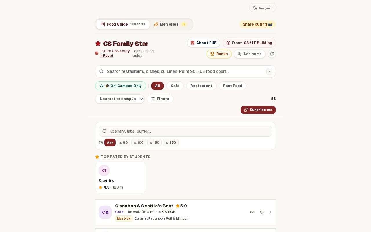 Preview of app for food