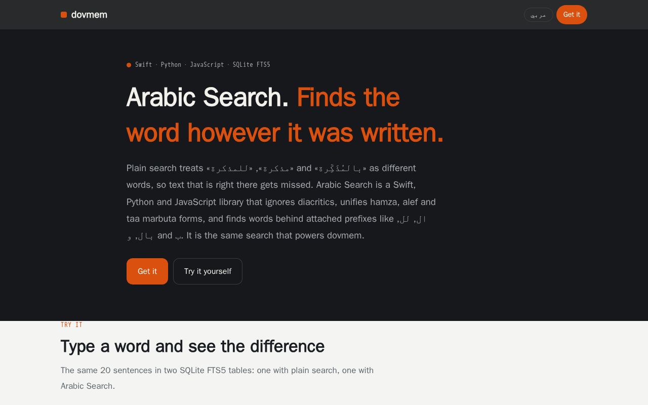 Preview of Arabic Search Lite