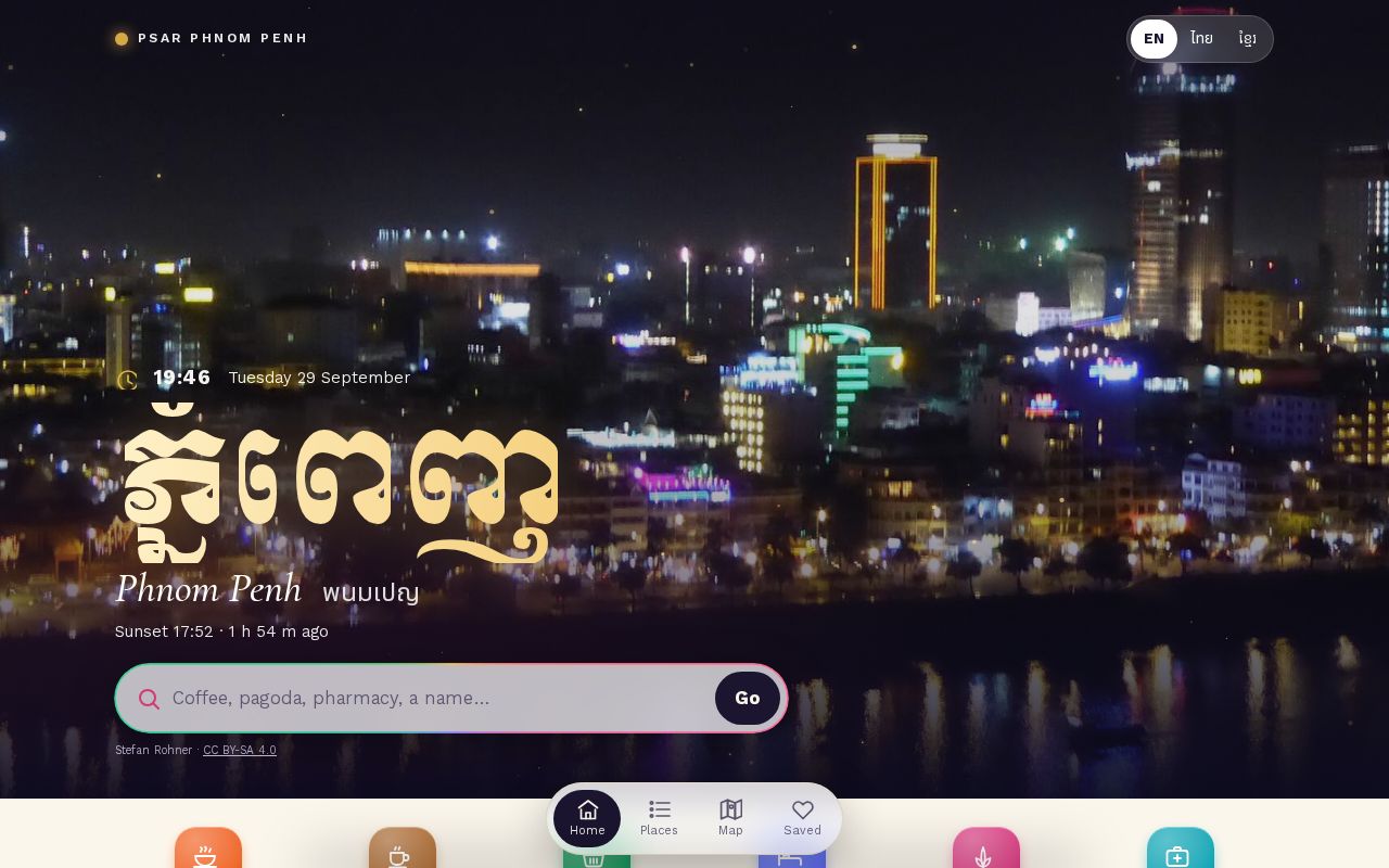 Preview of Phnom Penh