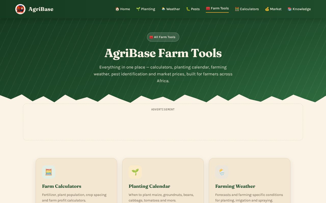 Preview of Agribase Farm Tools