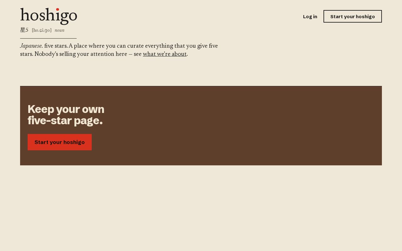 Preview of Hoshigo