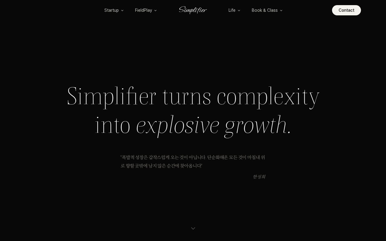 Preview of Hansunghee7 Github Io