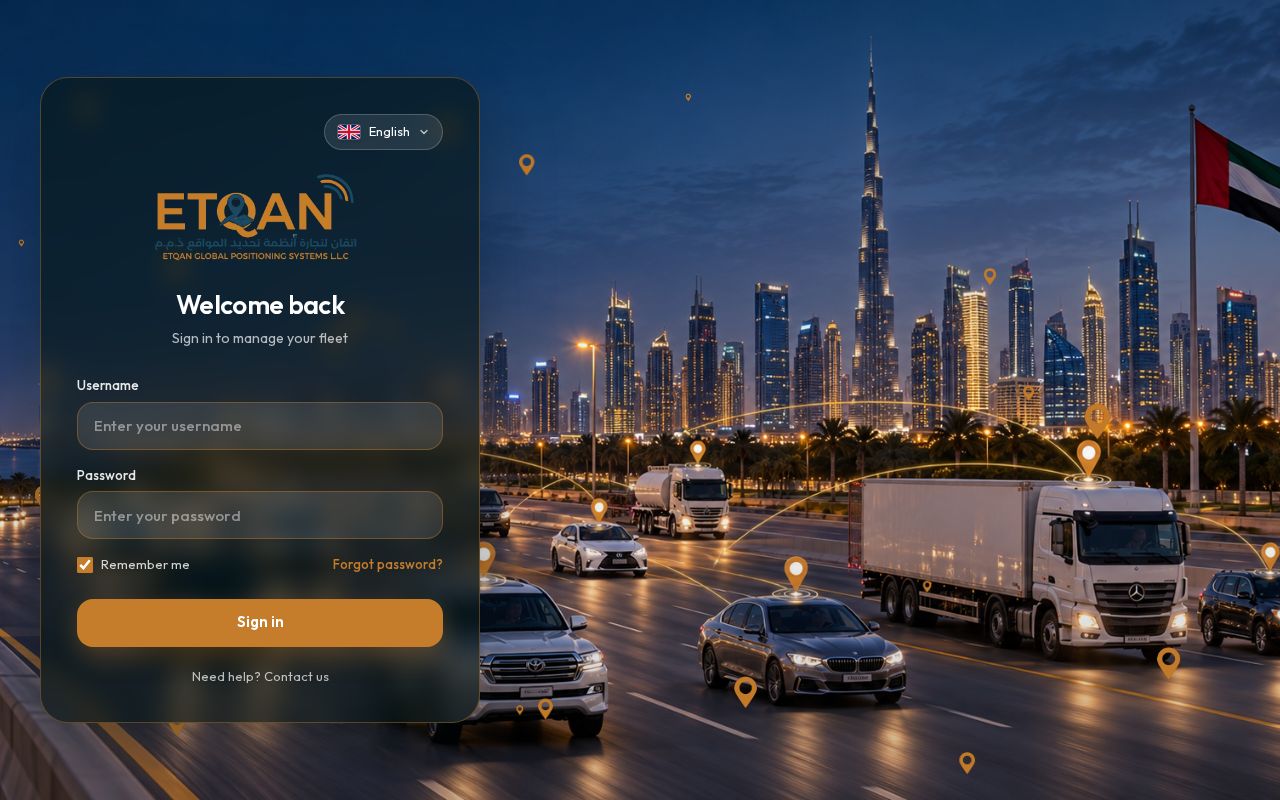 Preview of Eqlogin