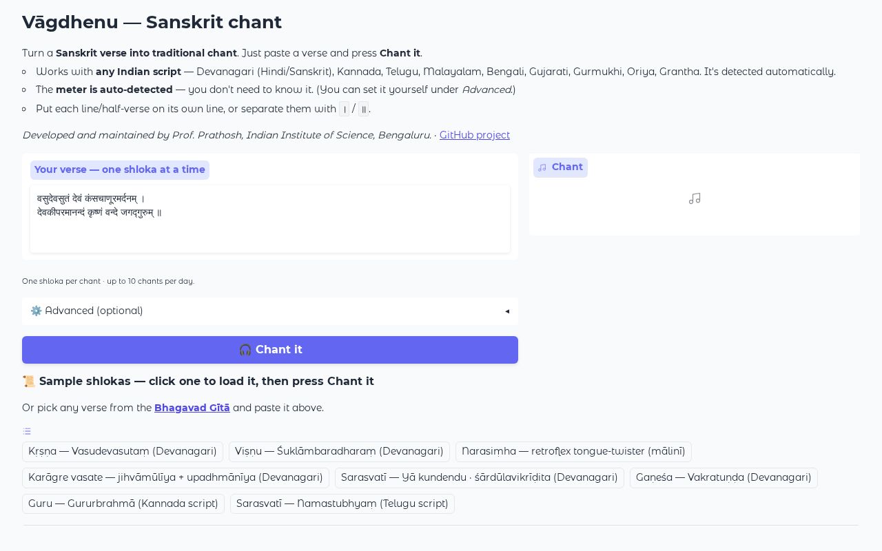 Preview of Vāgdhenu — Sanskrit Chant TTS