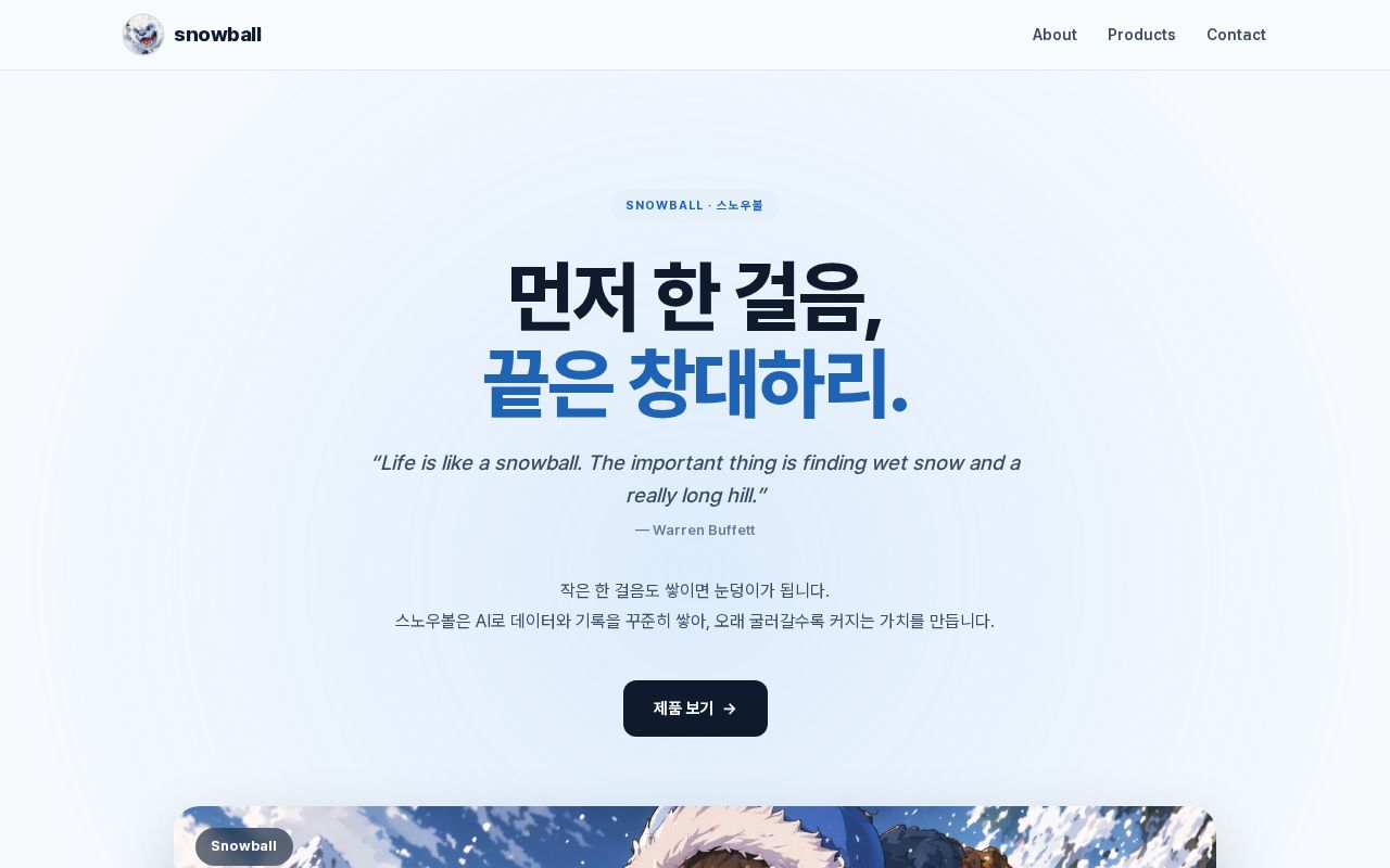Preview of Snowb Homepage