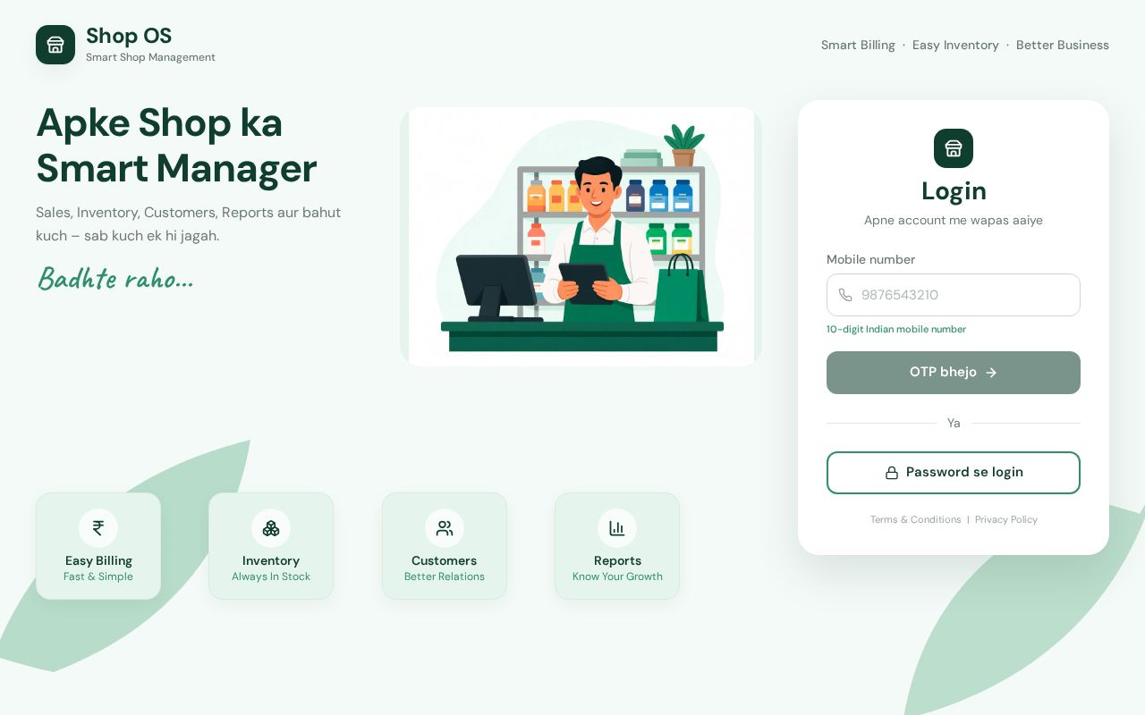 Preview of Shop OS