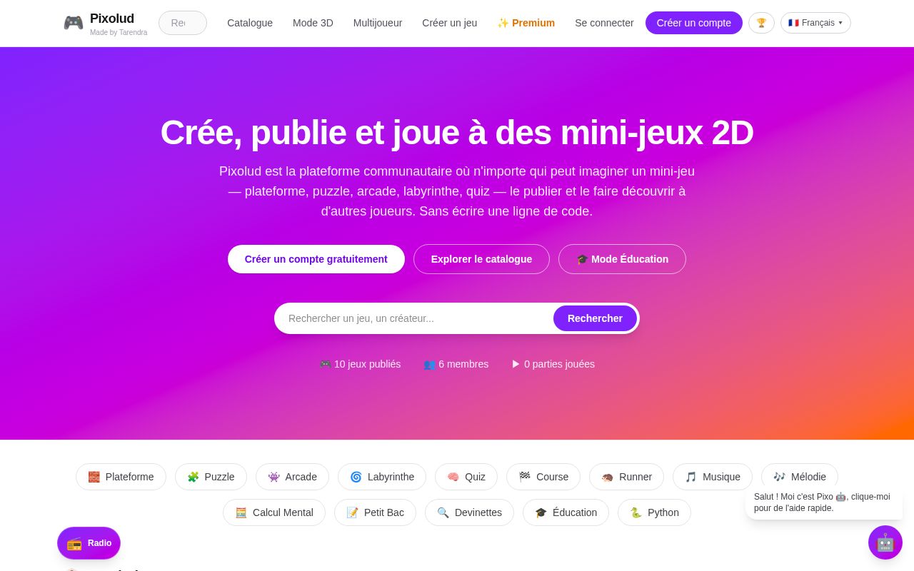 Preview of Pixolud