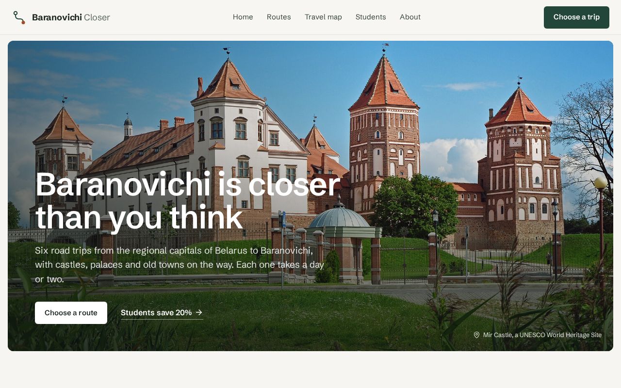 Preview of Baranovichi Blizhe