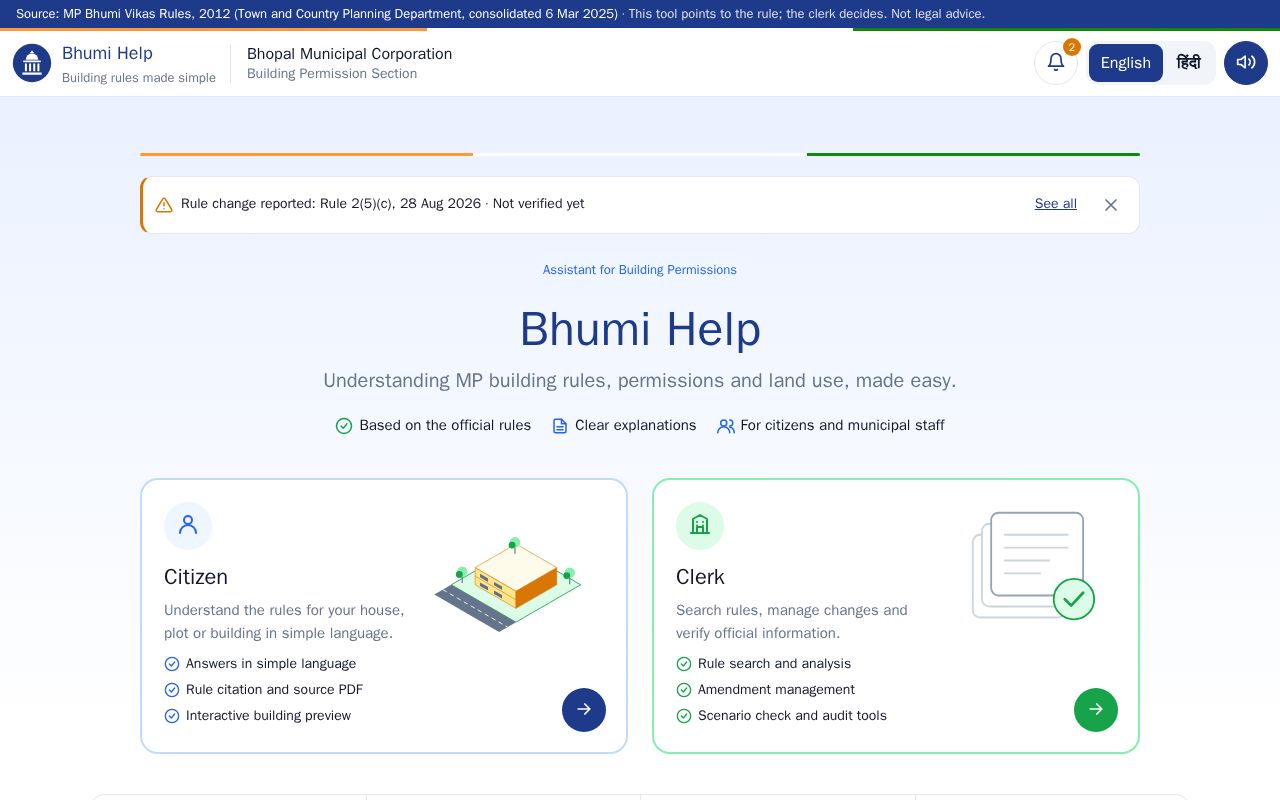 Preview of Bhumi Help