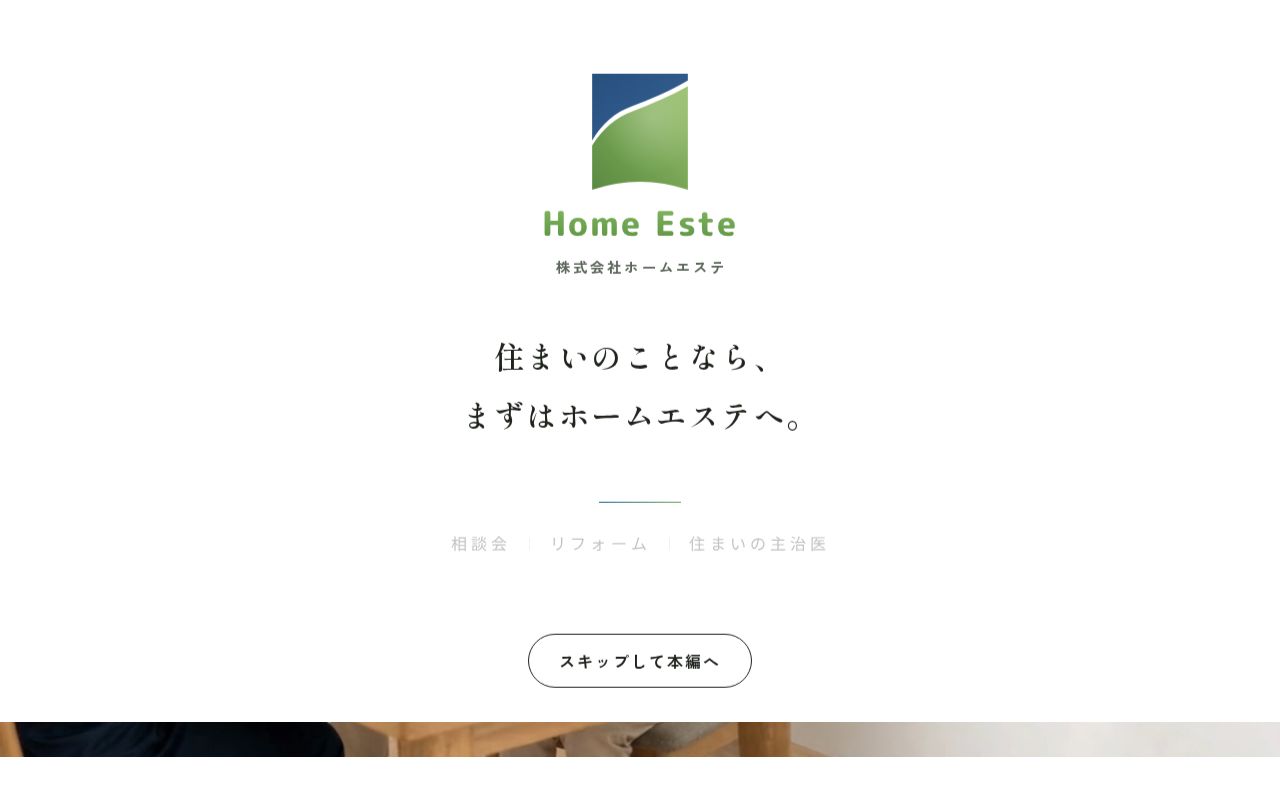 Preview of Testpage