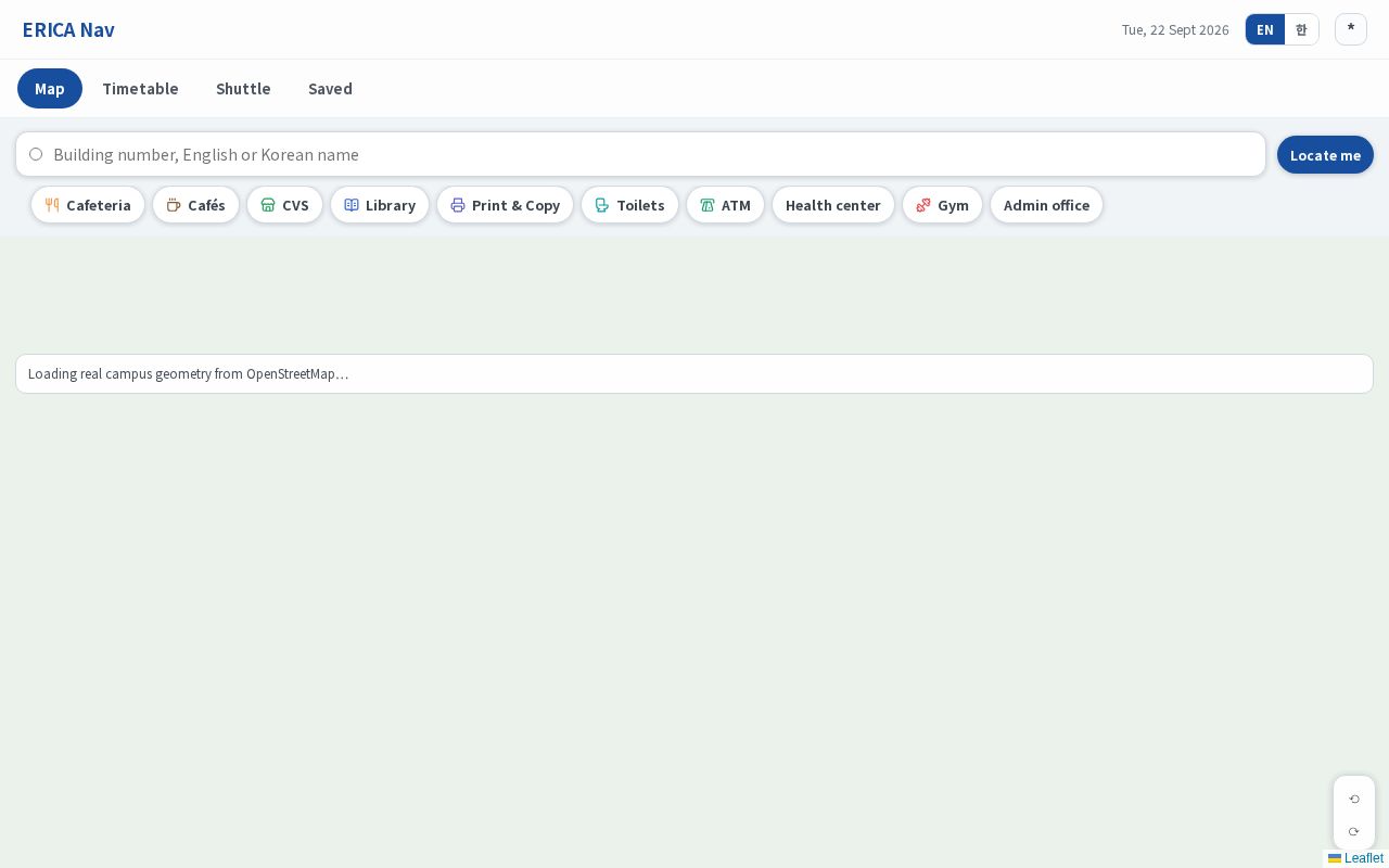 Preview of Erica Nav