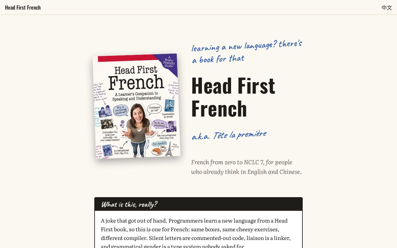 Preview of Head First French