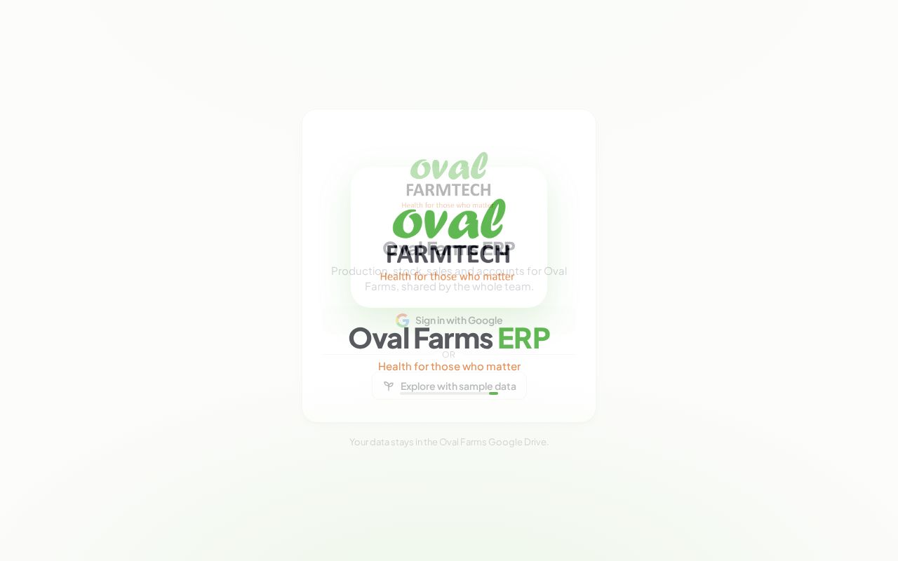 Preview of Oval Farms Erp App