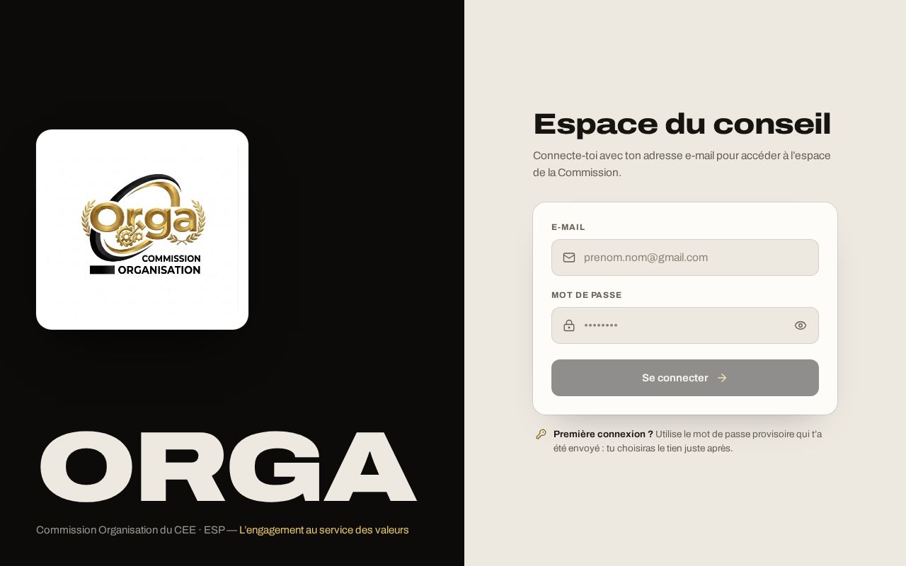 Preview of Orga Cee