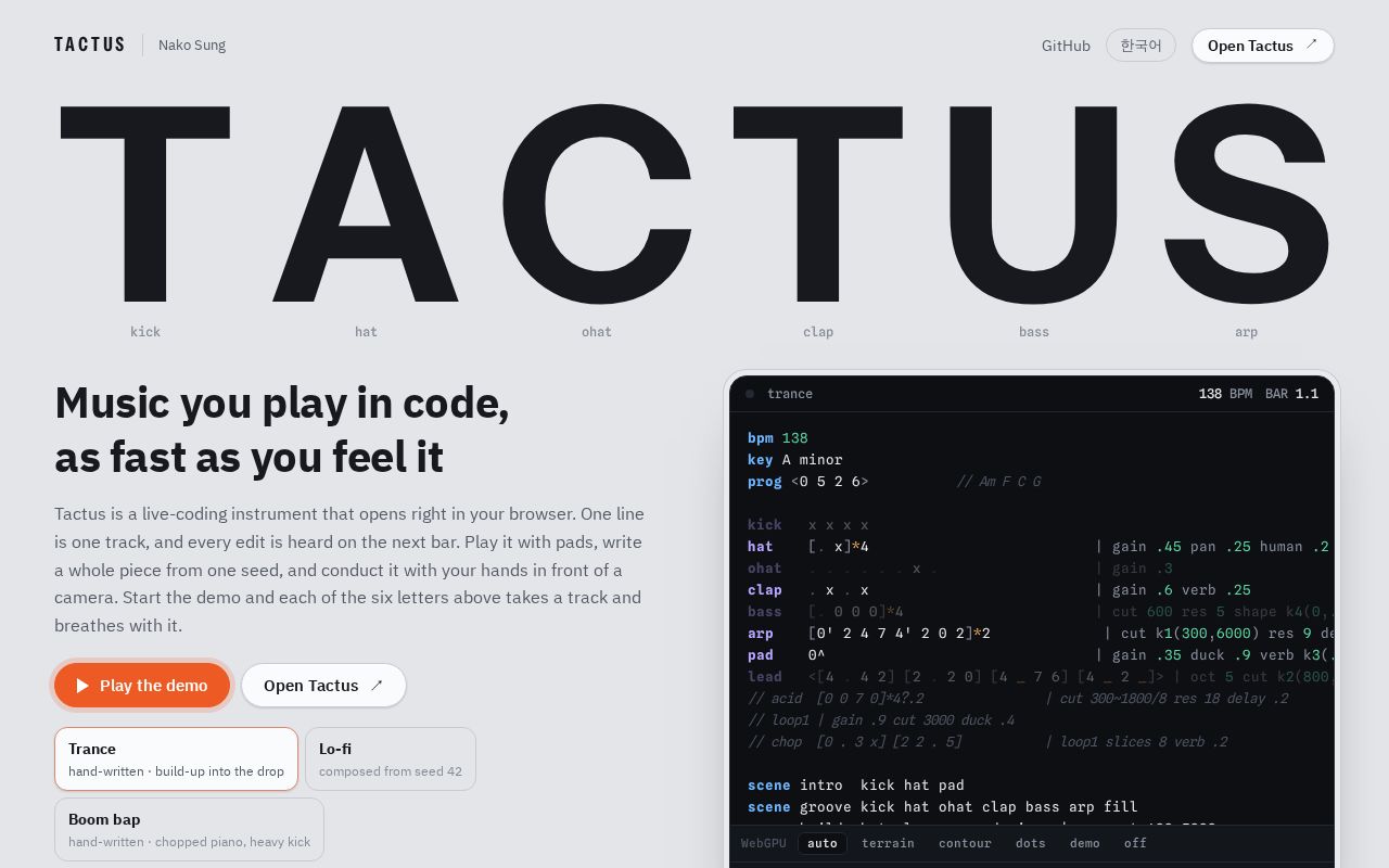 Preview of Tactus