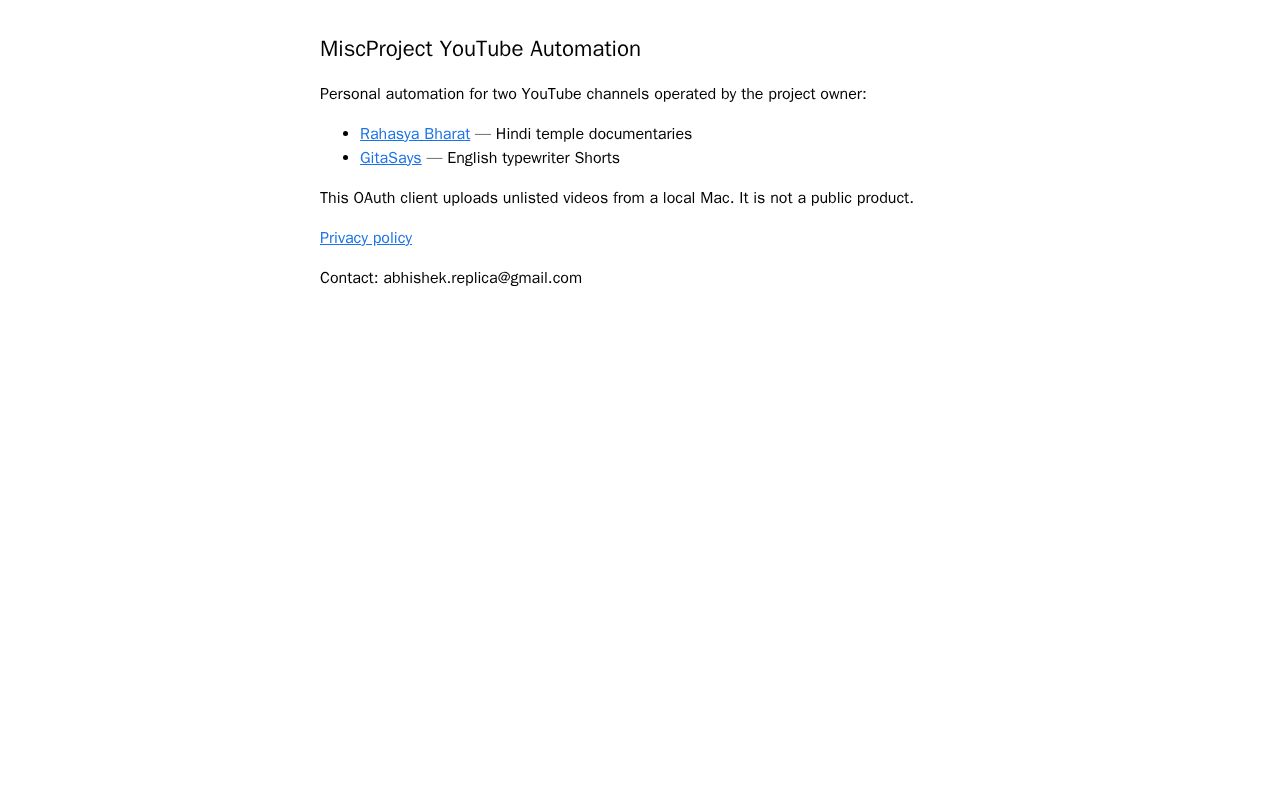 Preview of Miscproject Oauth Pages