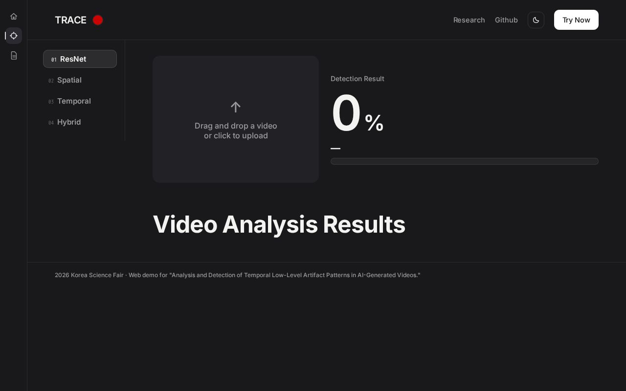 Preview of TRACE Frontend