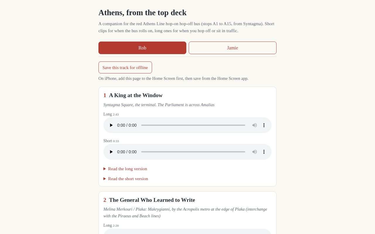 Preview of Athens Line