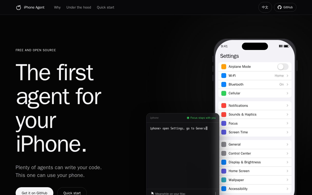 Preview of Iphone Agent
