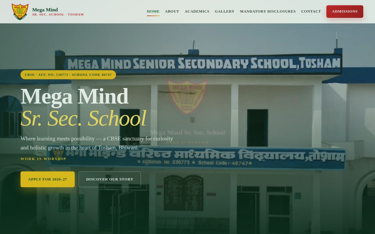 Preview of MEGA MIND SCHOOL