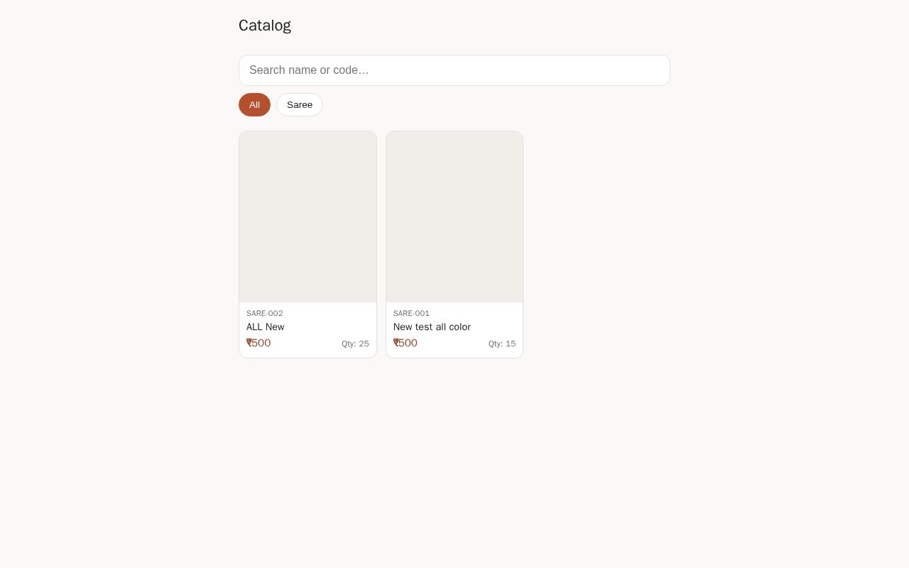Preview of Catalogue