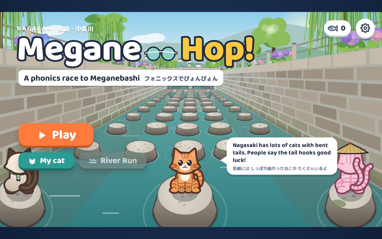 Preview of Hop