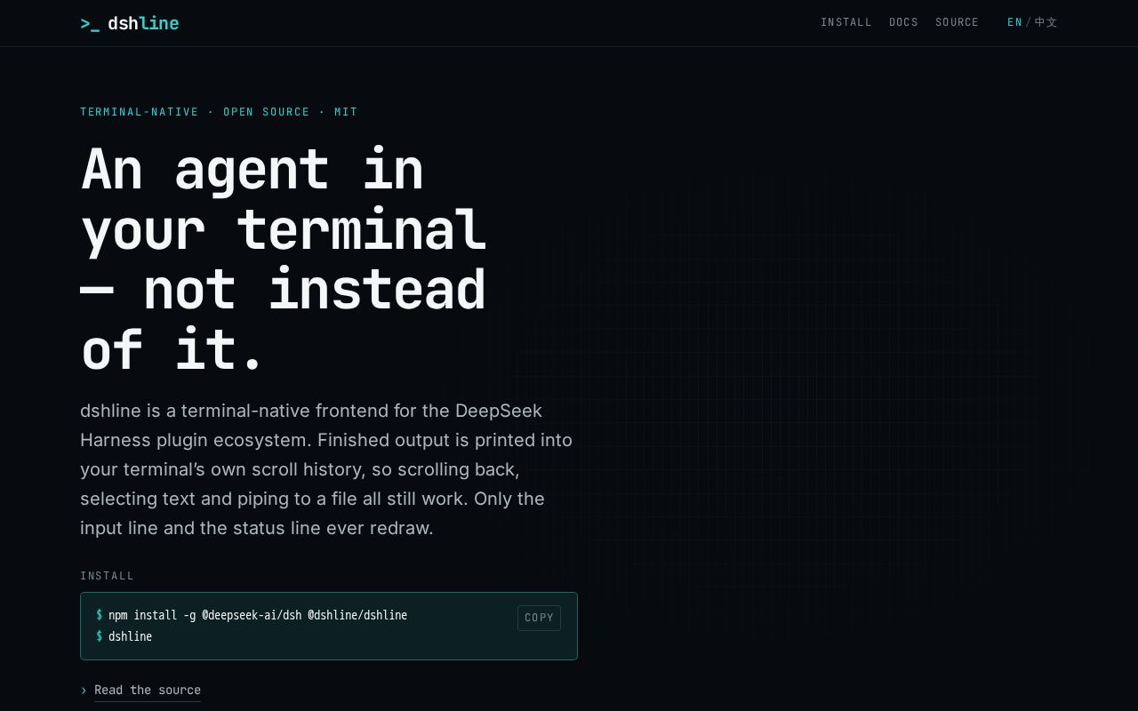 Preview of The terminal-native frontend for the DeepSeek Harness plugin ecosystem.