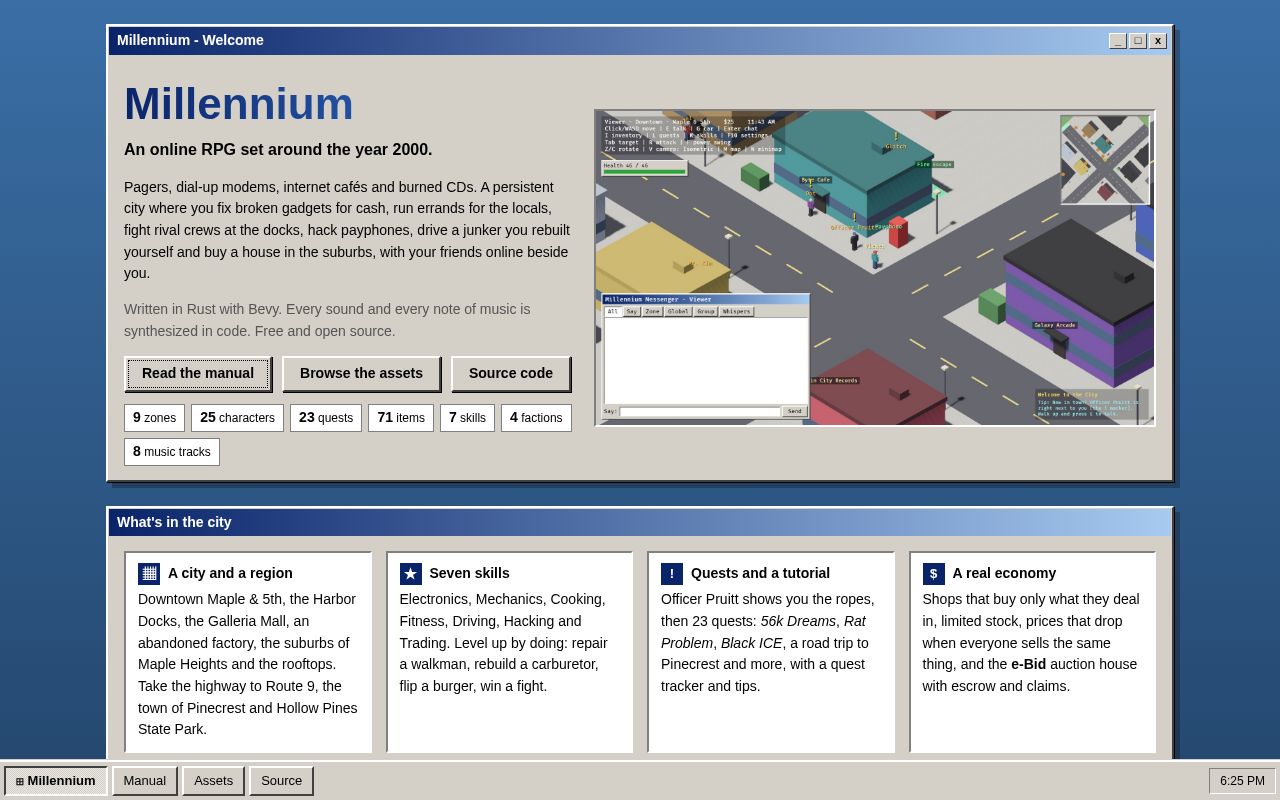 Preview of Millennium Site