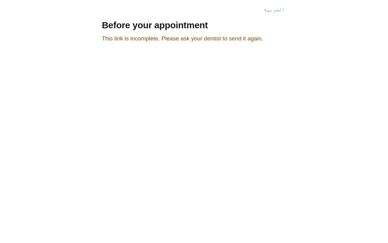 Preview of Pain Questionnaire