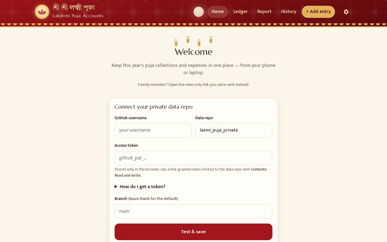 Preview of Laxmi Puja Pub