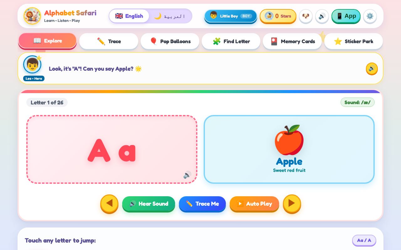 Preview of Alphabet Safari