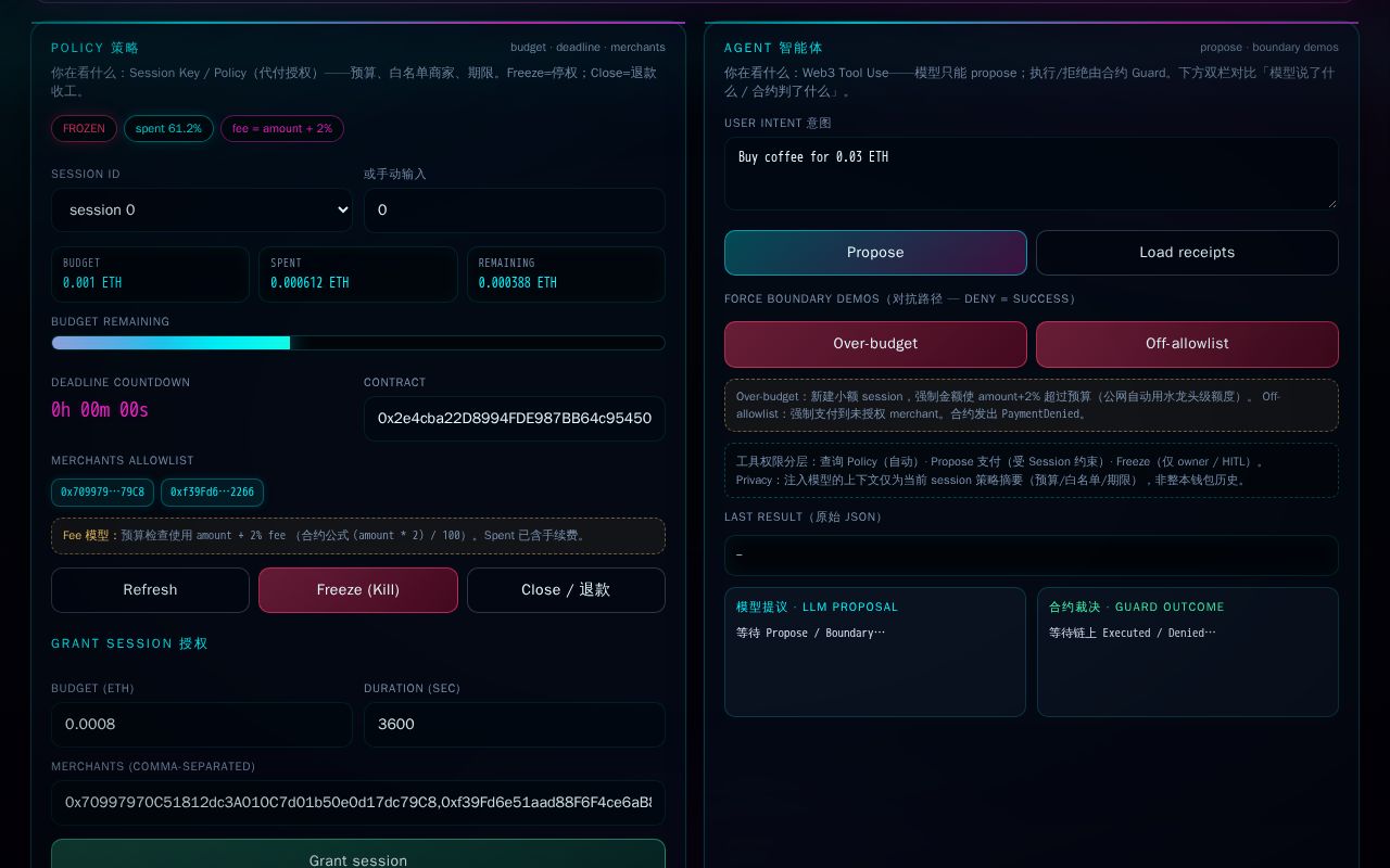 Preview of Killswitch Wallet