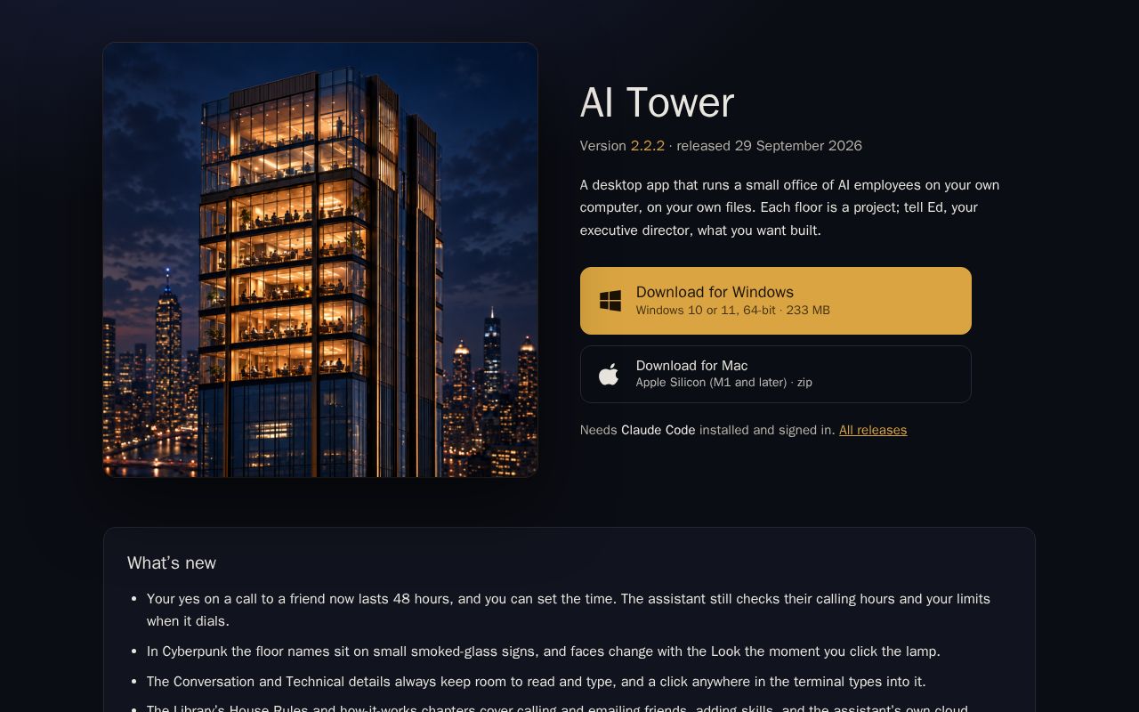 Preview of AI Tower 2.2.2