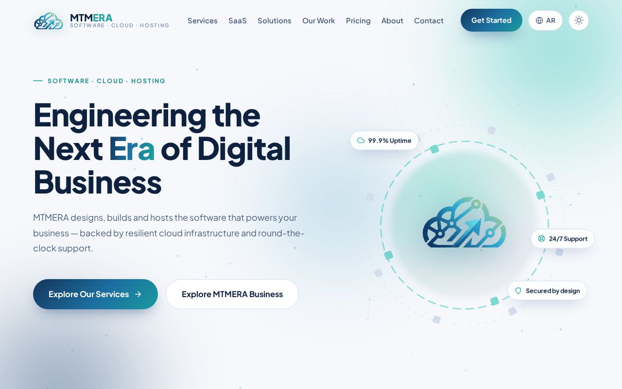 Preview of Mtmera Site