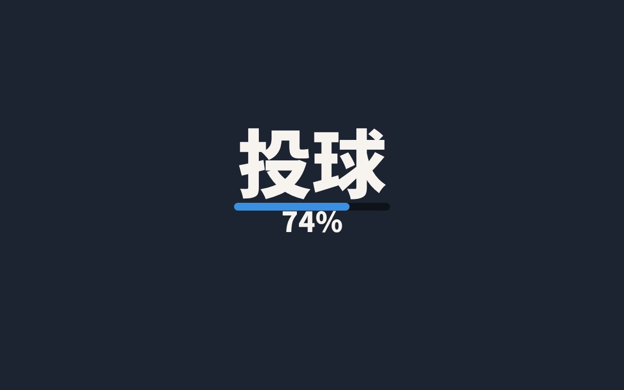 Preview of Tapshot Mania