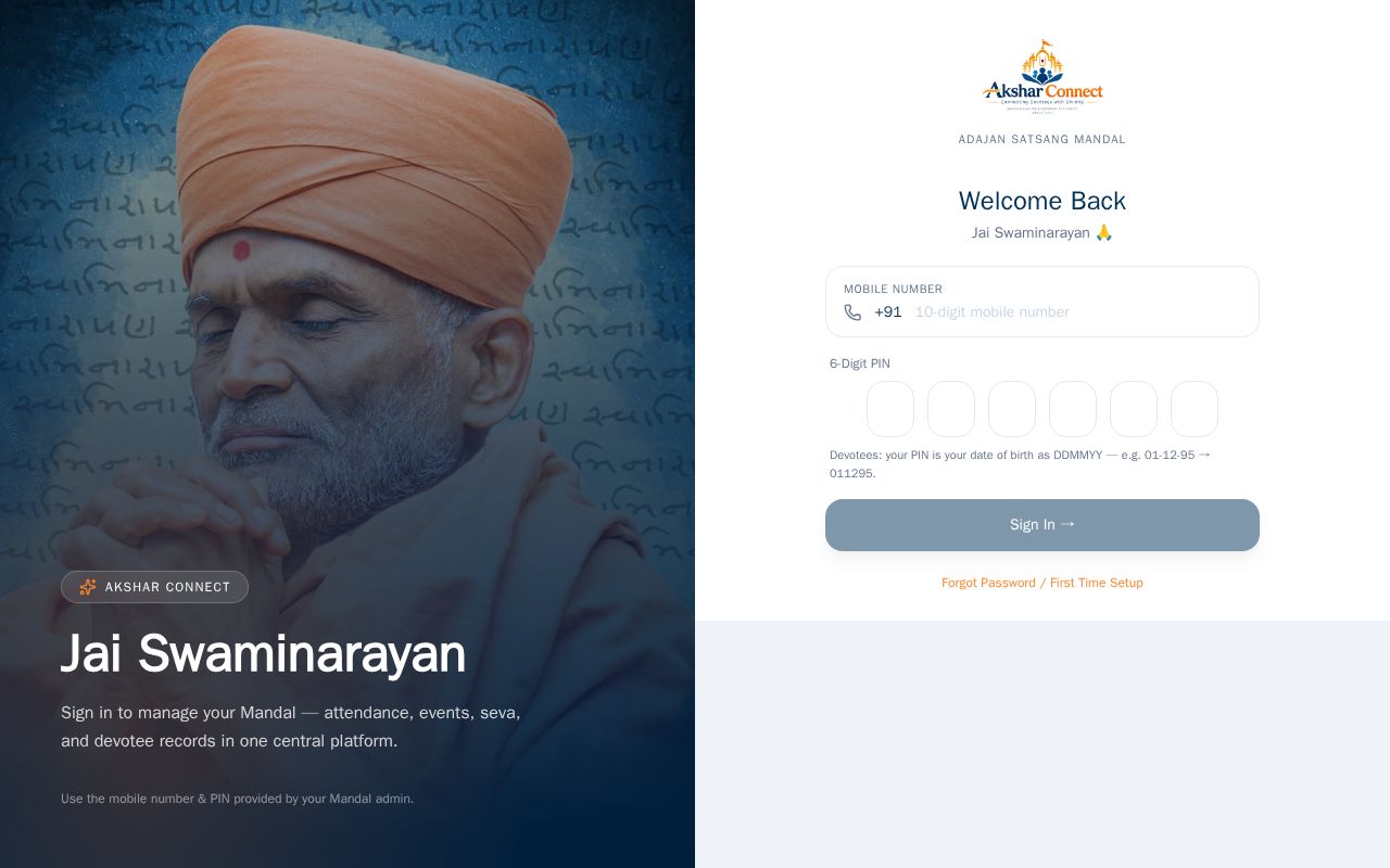Preview of Akshar Connect