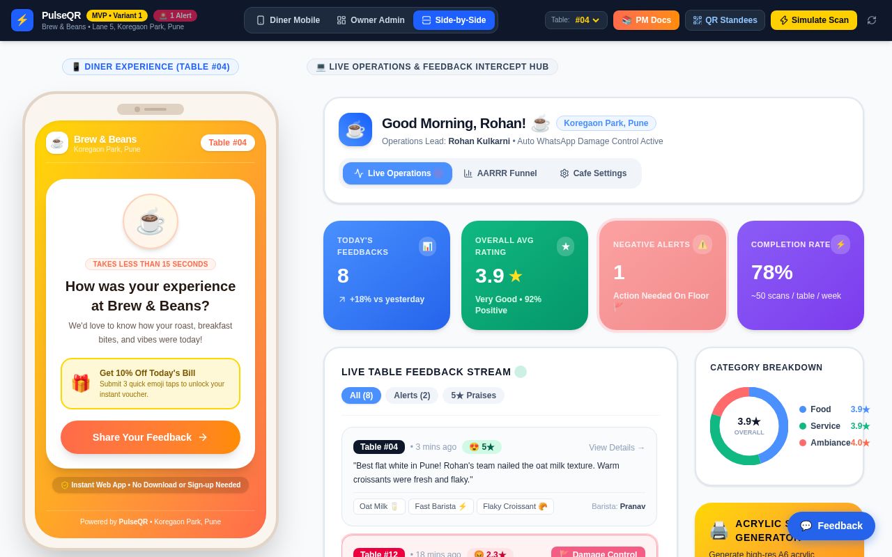 Preview of Pulseqr