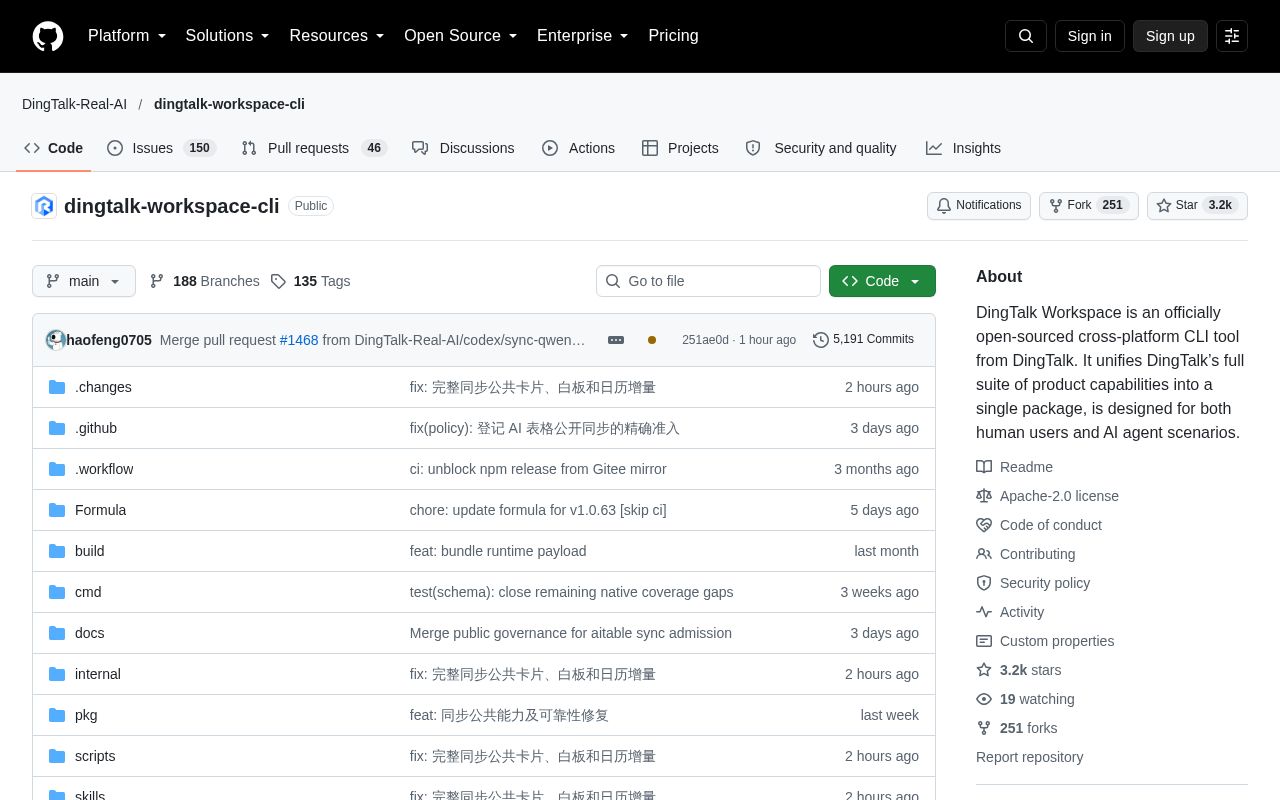 Preview of Dingtalk Workspace Cli