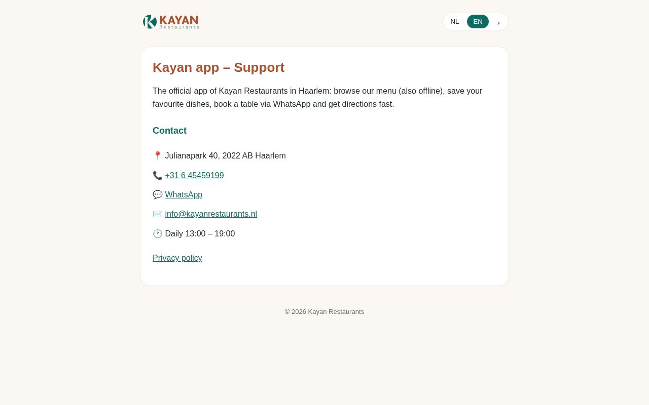 Preview of Kayan App