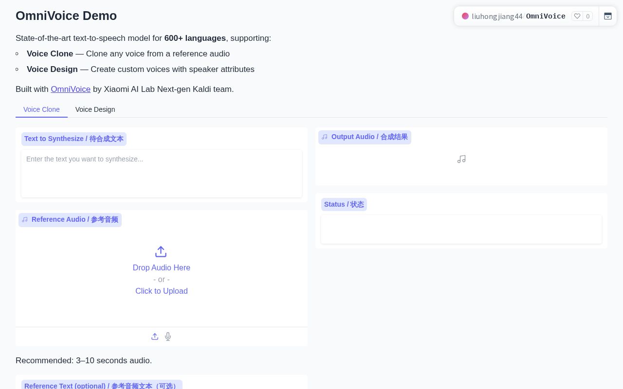 Preview of OmniVoice