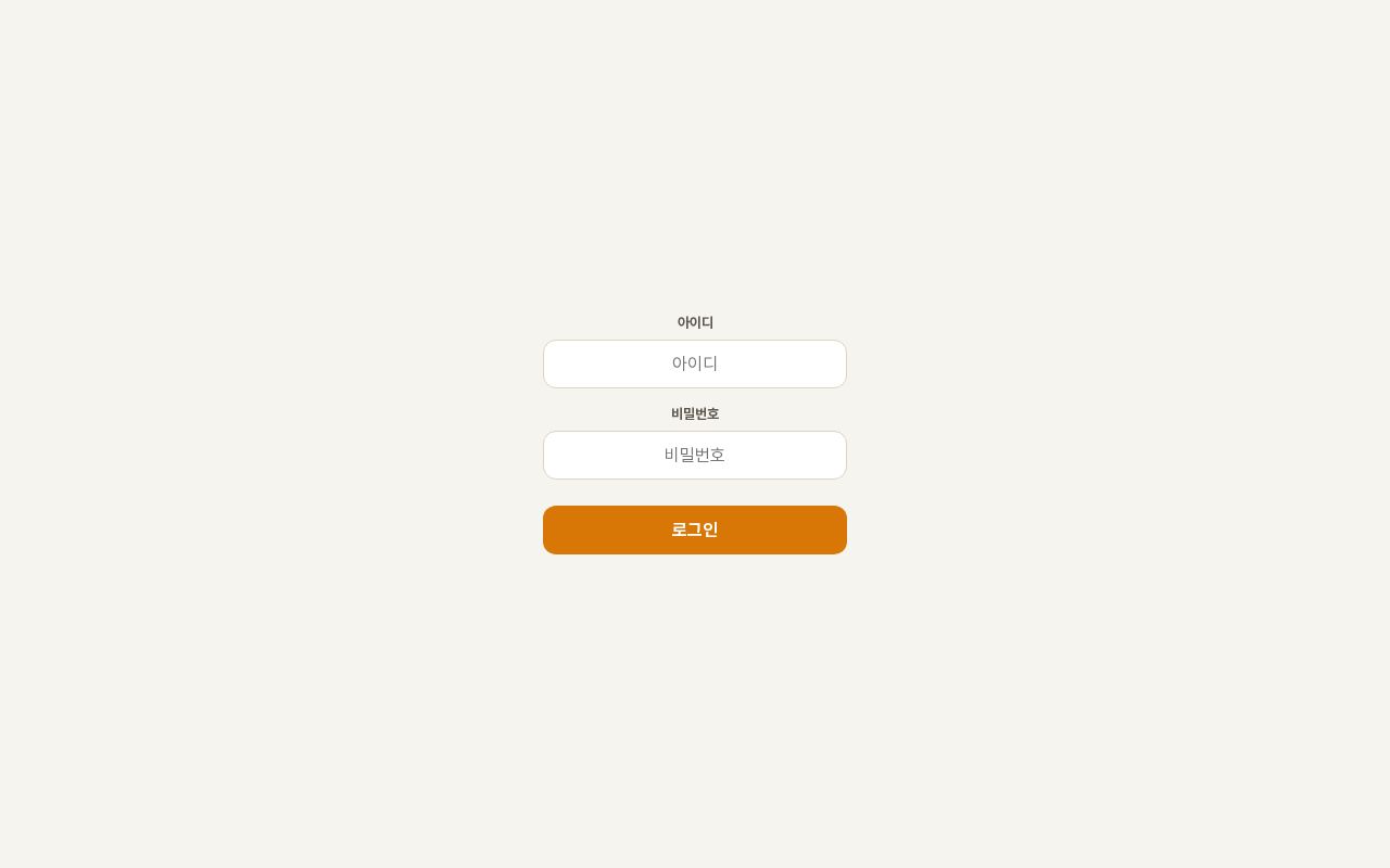 Preview of Kitegamemode