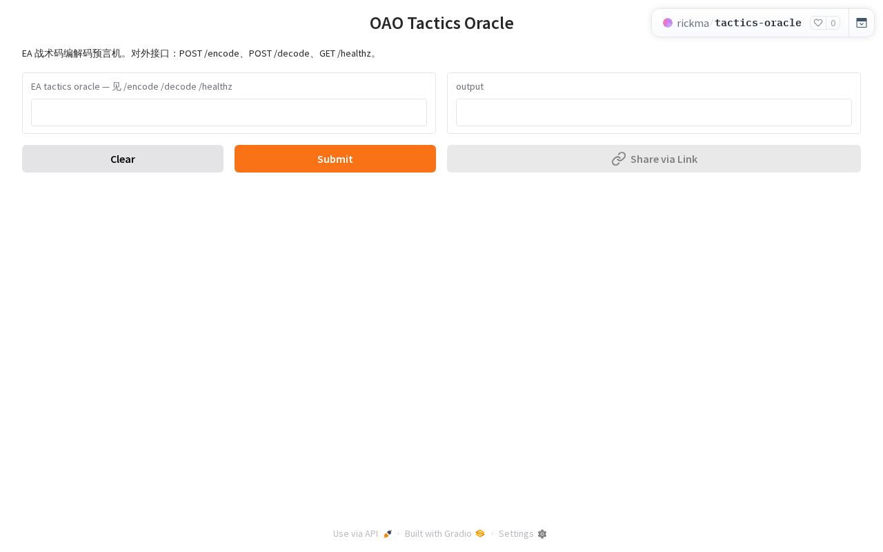 Preview of oao-tactics-oracle
