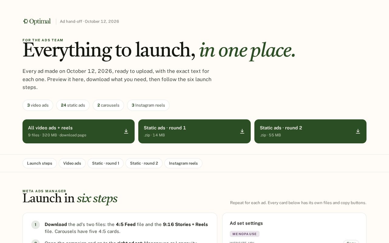 Preview of Optimal Ad Handoff