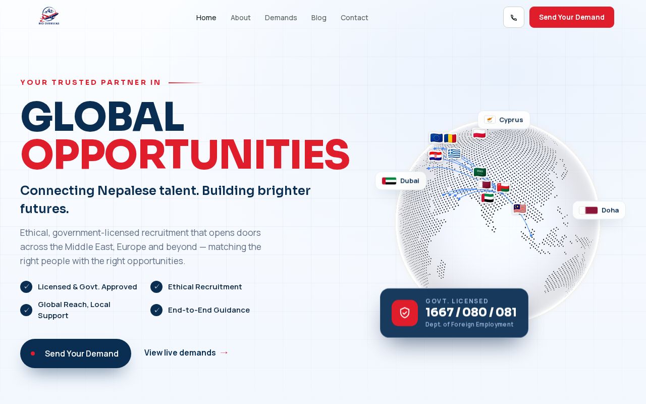 Preview of Rio Website