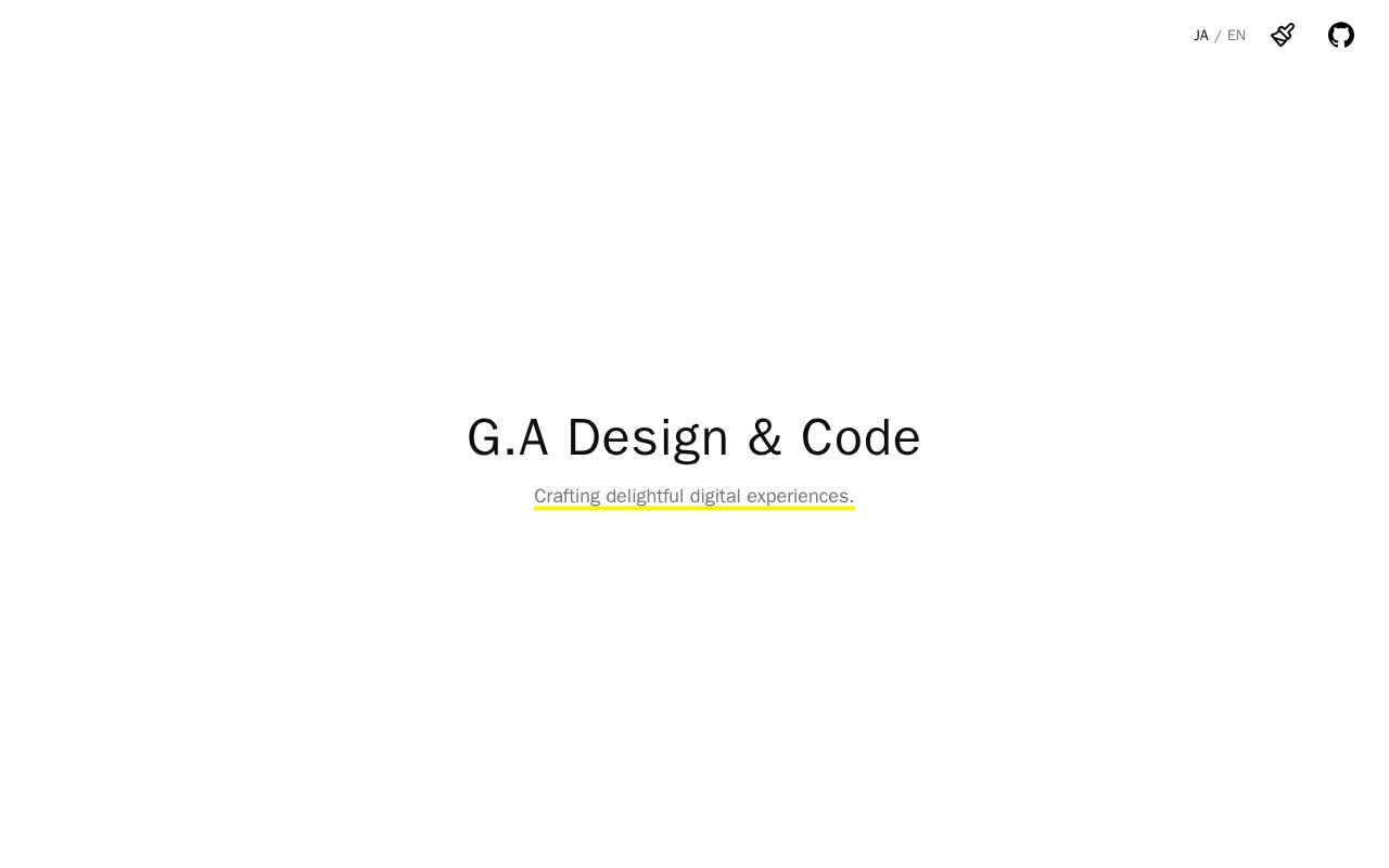 Preview of Ai Handout Studio