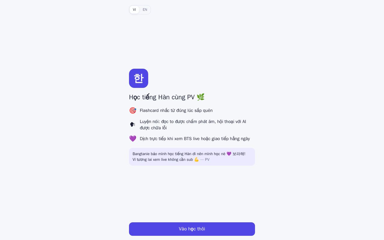 Preview of Korean