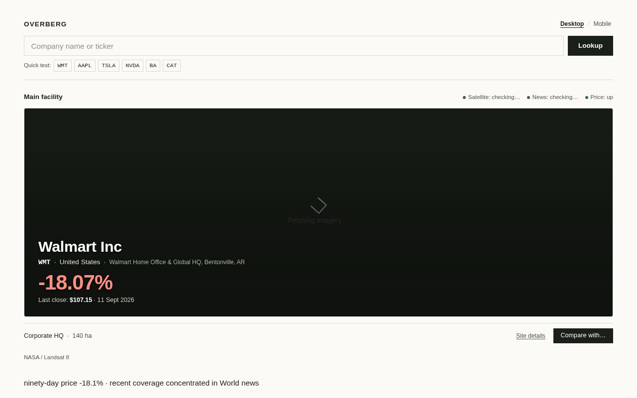 Preview of Resuming the build from AI Studio to Claude Code