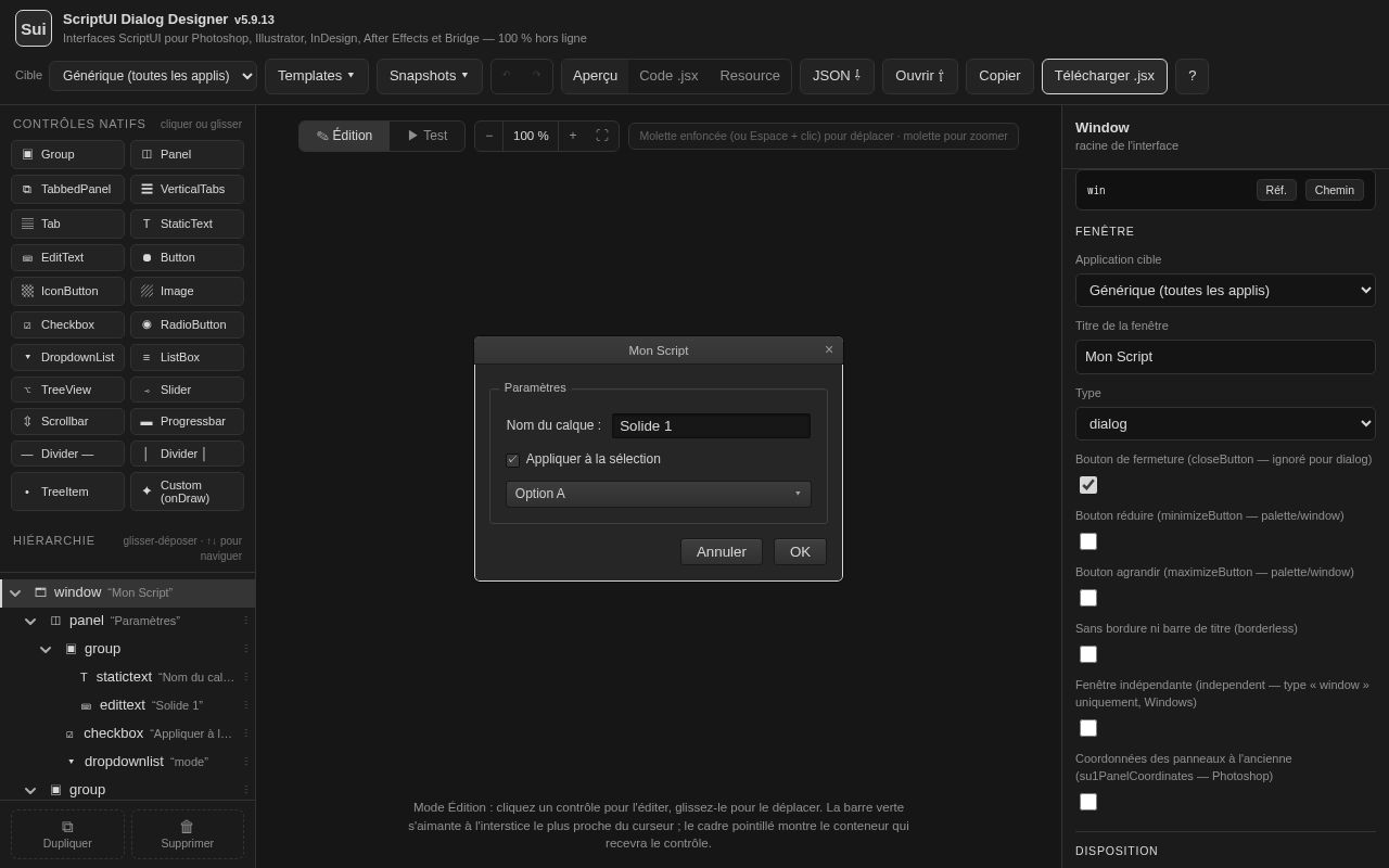Preview of ScriptUI Dialog Designer