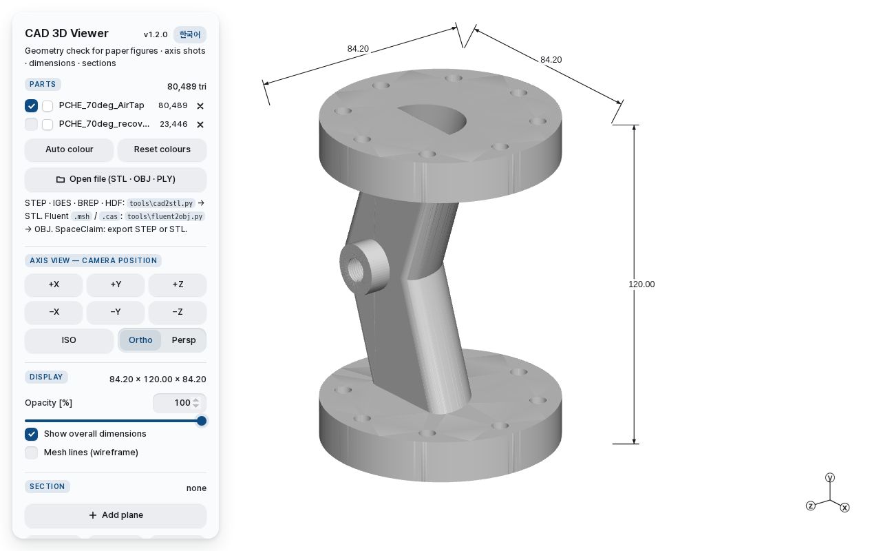 Preview of Cad3d Viewer